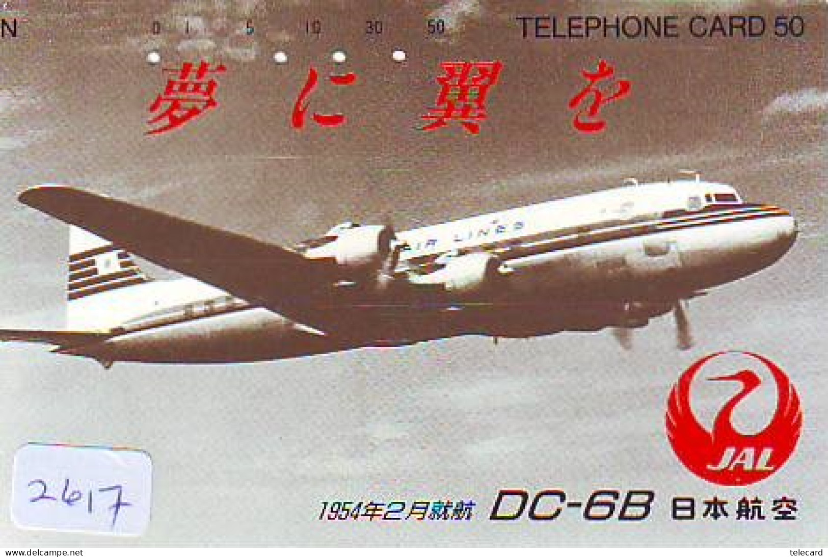 Télécarte JAPON * JAL * (2617) AVIATION * AIRLINE Phonecard JAPAN AIRPLANE * FLUGZEUG * - Aviones