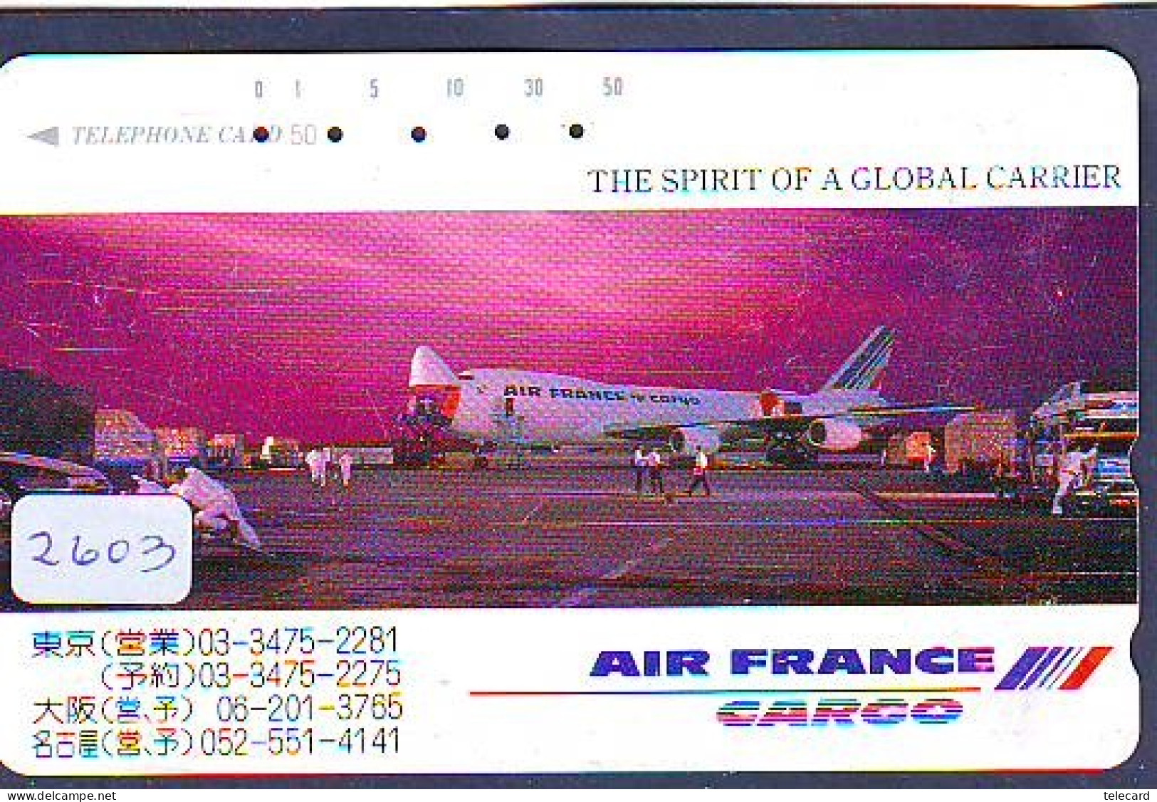 Télécarte JAPON * AIR FRANCE * (2603) AVIATION * AIRLINE Phonecard JAPAN AIRPLANE * FLUGZEUG * - Aviones