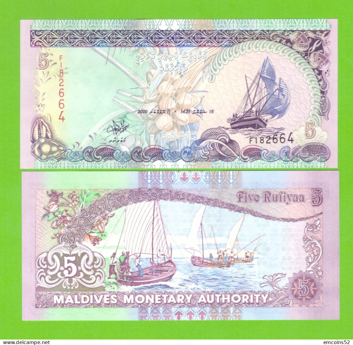 MALDIVES 5 RUFIYAA 2000 P-18c UNC - Maldives