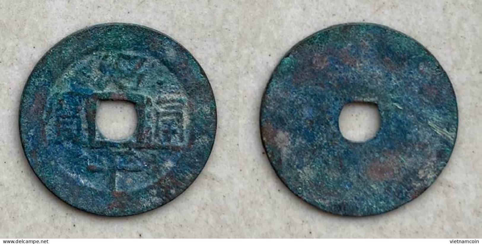 Ancient Annam Coin Thieu Binh Thong Bao (An Phap Group ) - Viêt-Nam