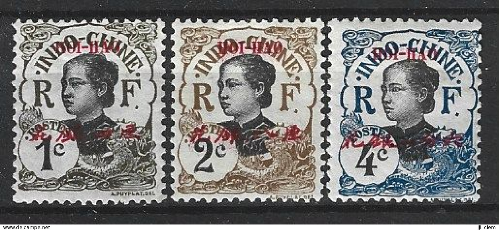 Hoï-Hao N° 49 - 50 - 51 * Neuf - Unused Stamps