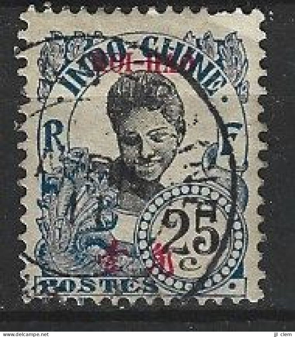 Hoï-Hao N° 56 Obl - Used Stamps