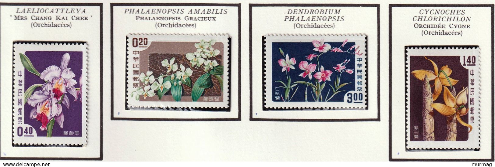 FORMOSE - Fleurs, Orchidées - Y&T N° 255-258 - 1958 - MNH - Ungebraucht