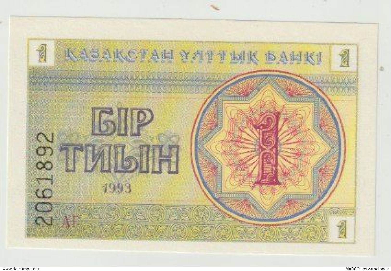 Banknote Kazachstan-kazakhstan 1 Tyin 1993 UNC - Kazakhstan