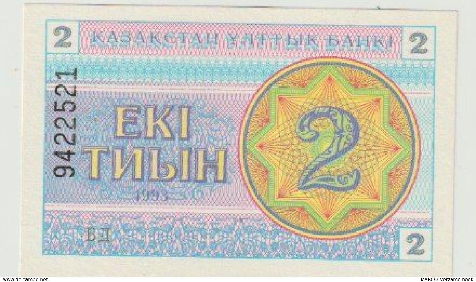 Banknote Kazachstan-kazakhstan 2 Tyin 1993 UNC - Kazakhstan