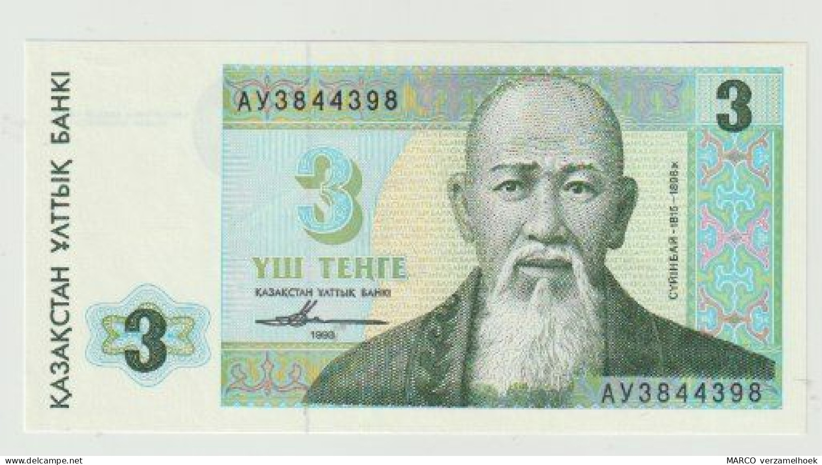 Banknote Kazachstan-kazakhstan 3 Tenge 1993 UNC - Kazakhstan