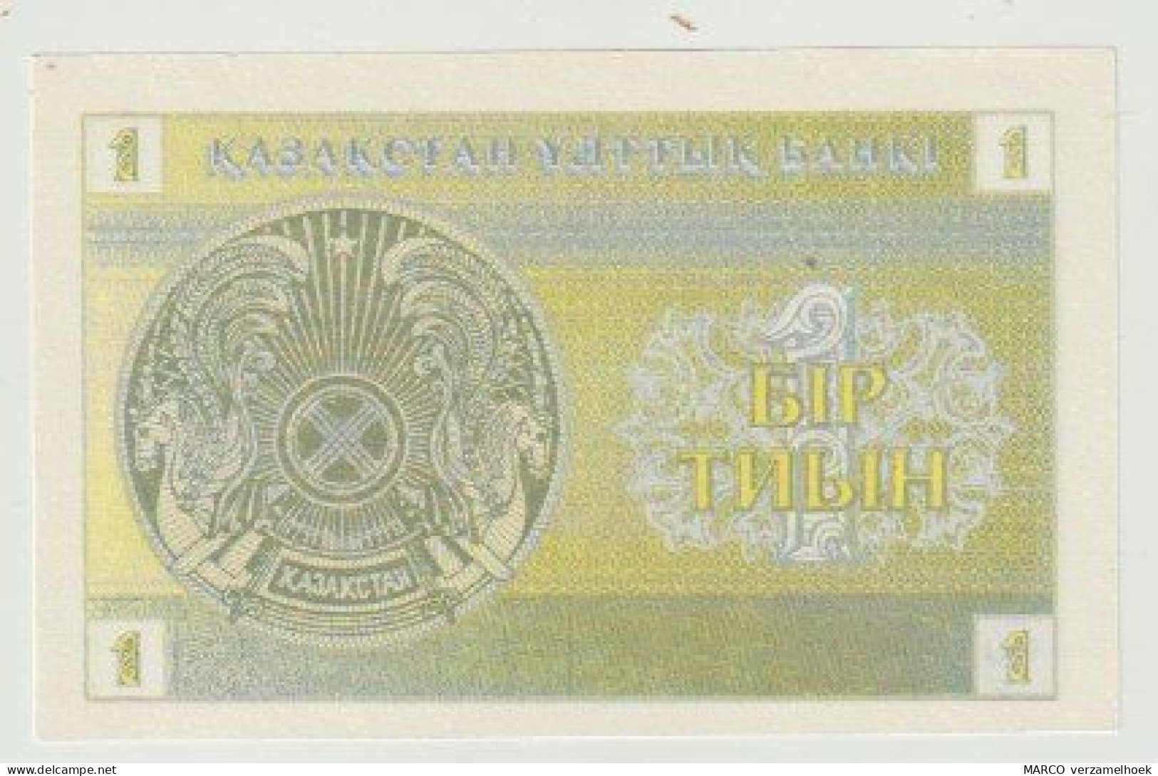 Banknote Kazachstan-kazakhstan 3 Tenge 1993 UNC - Kazakhstán