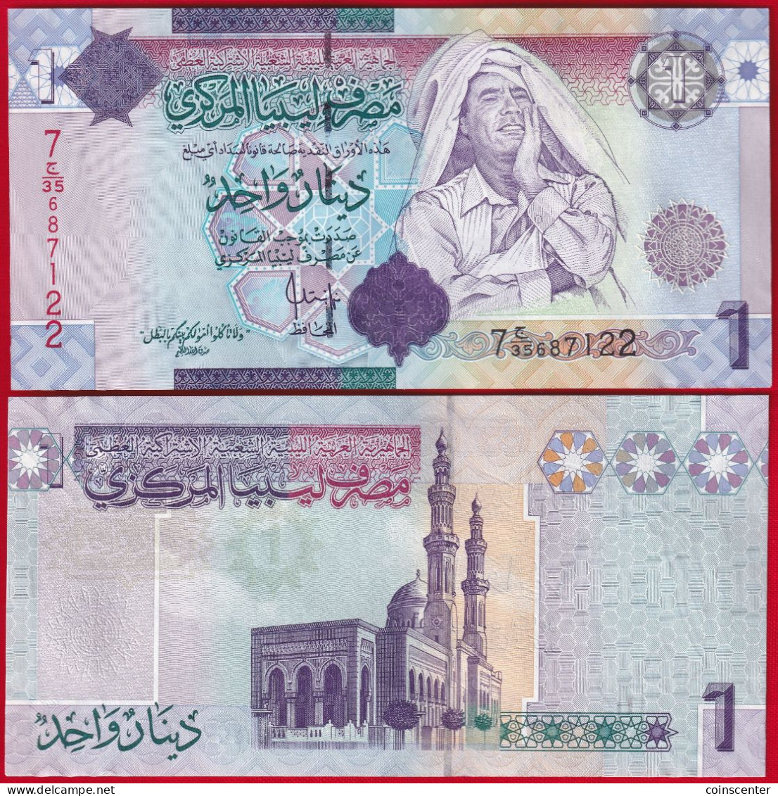 Libya 1 Dinar 2009 P-71 "Muammar Al-Ghaddafi" UNC - Libye