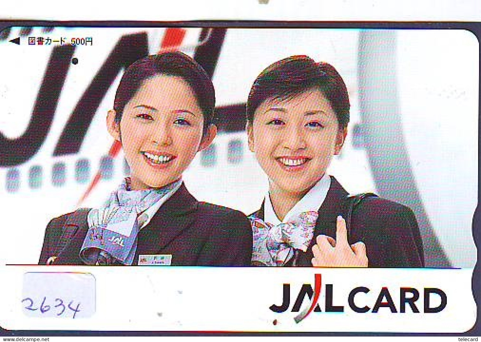 Télécarte JAPON * JAL * (2634) AVIATION * AIRLINE Phonecard JAPAN AIRPLANE * FLUGZEUG * - Aviones