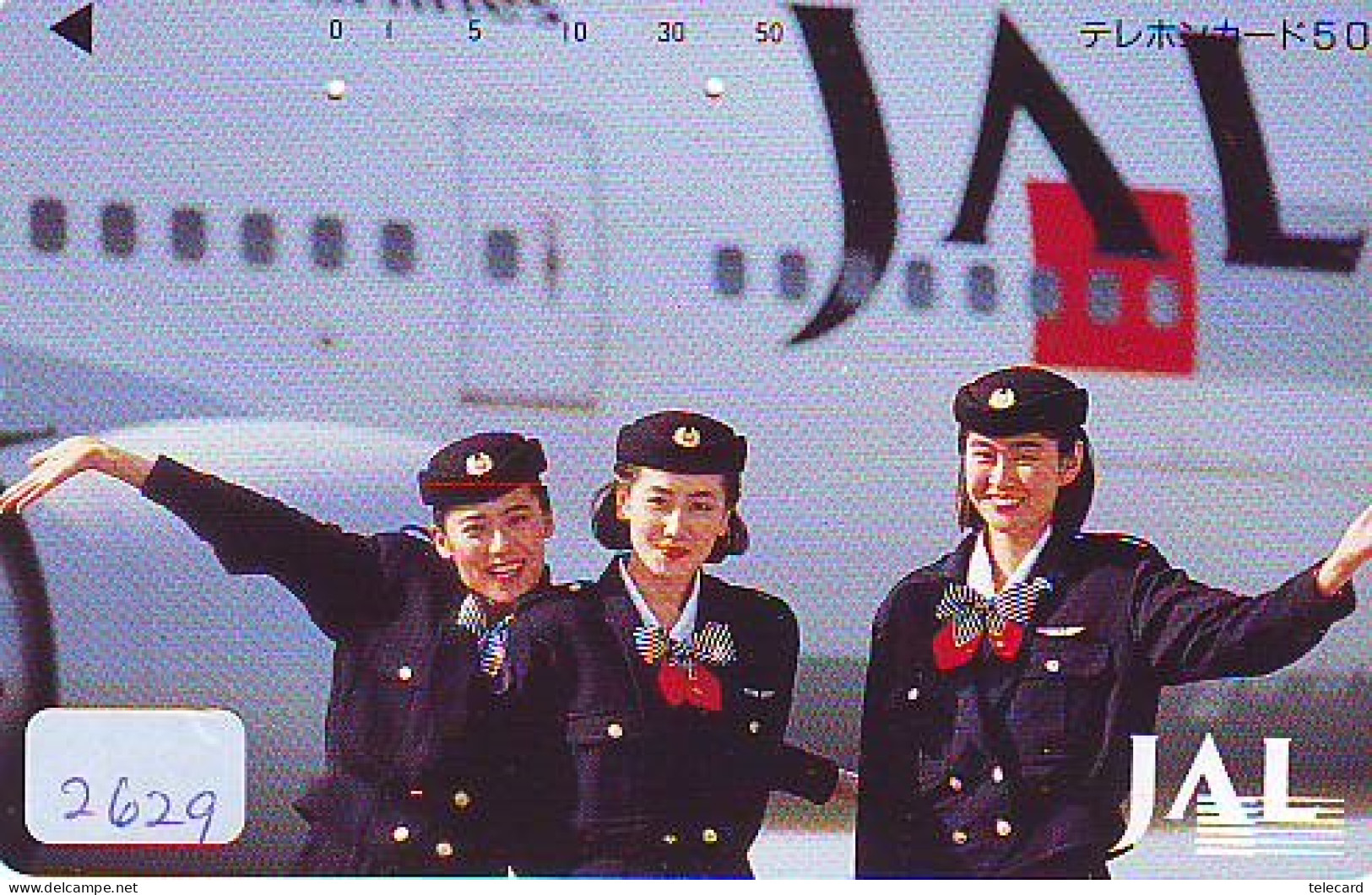 Télécarte JAPON * JAL * (2629) AVIATION * AIRLINE Phonecard JAPAN AIRPLANE * FLUGZEUG * - Aviones