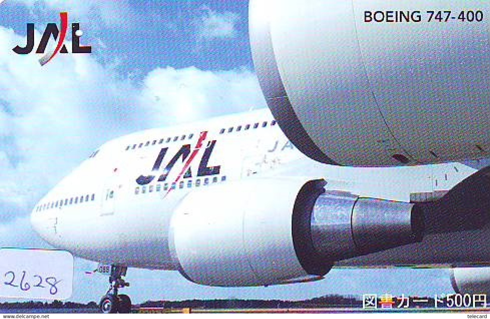 Télécarte JAPON * JAL * (2628) AVIATION * AIRLINE Phonecard JAPAN AIRPLANE * FLUGZEUG * - Aviones