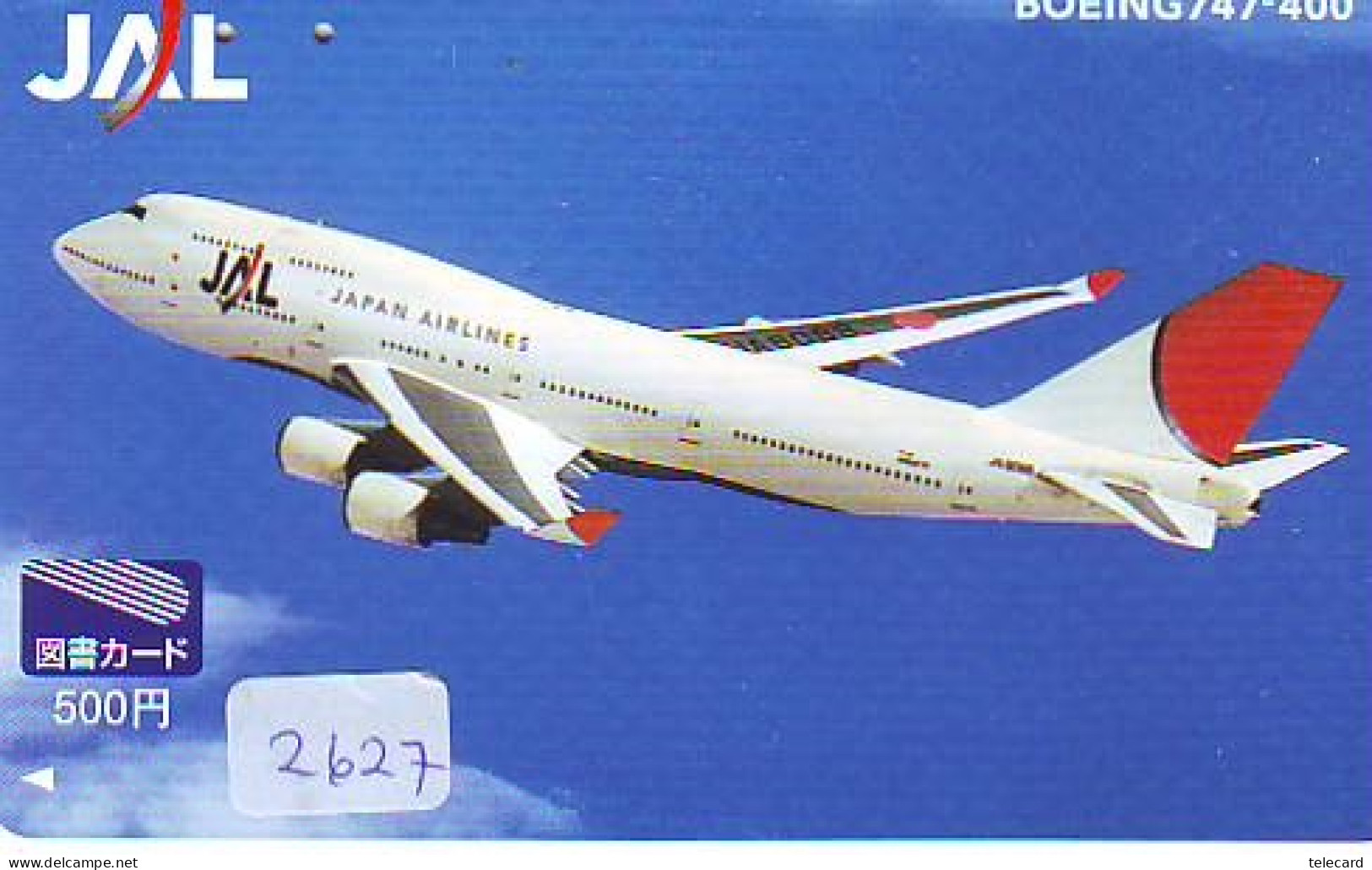 Télécarte JAPON * JAL * (2627) AVIATION * AIRLINE Phonecard JAPAN AIRPLANE * FLUGZEUG * - Aviones