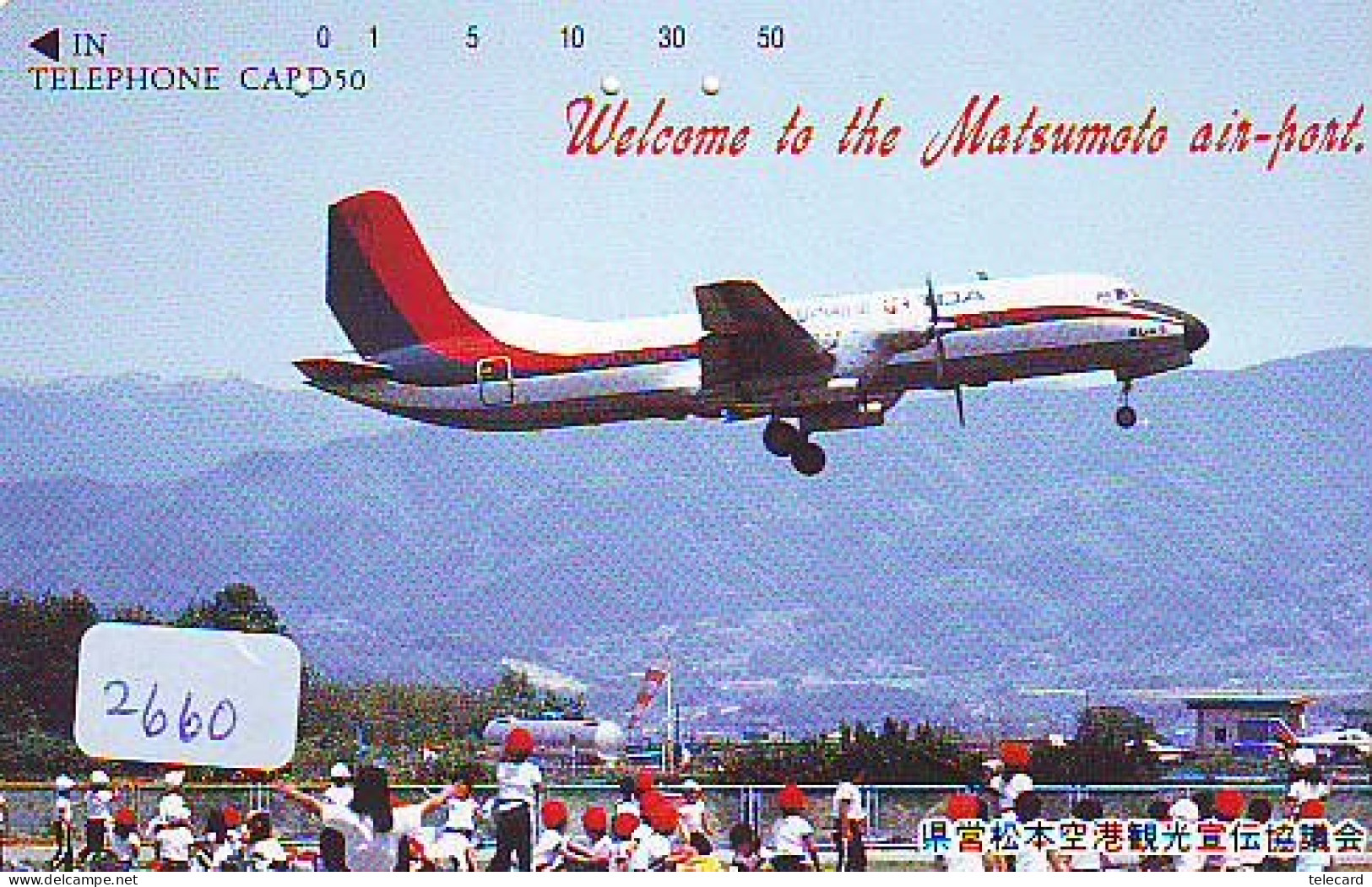 Télécarte JAPON *  (2660) AVIATION * AIRLINE Phonecard JAPAN AIRPLANE * FLUGZEUG * - Aviones