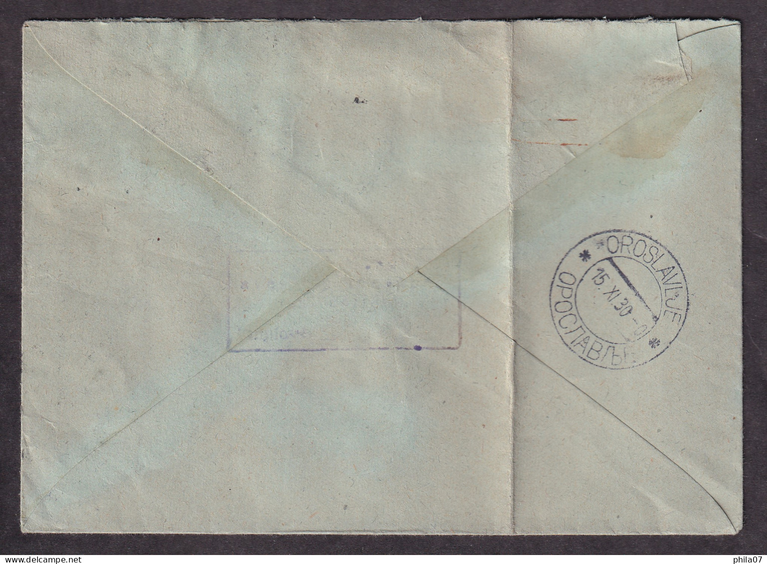 RUSIA SSSR - Letter Sent From Moscow To Oroslavje In Yugoslavia 1930, Vertically Bent, Damaged Stamps / 2 Scans - Autres & Non Classés