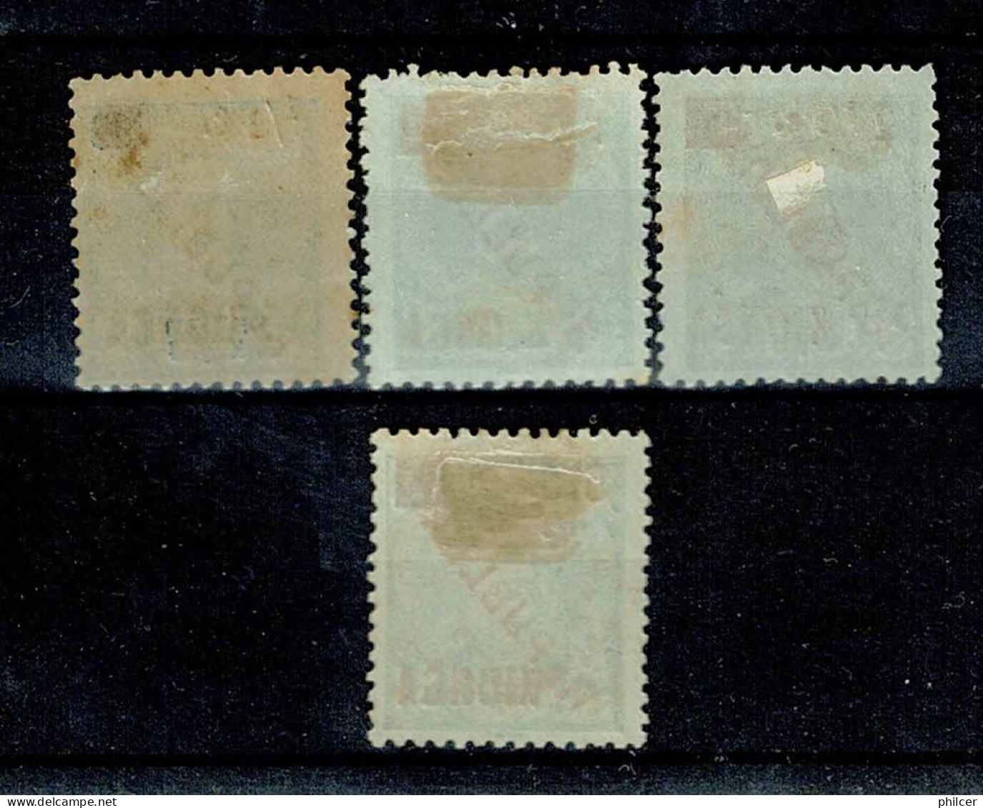 Kionga, 1916, # 1/4, MNG And MH - Kionga