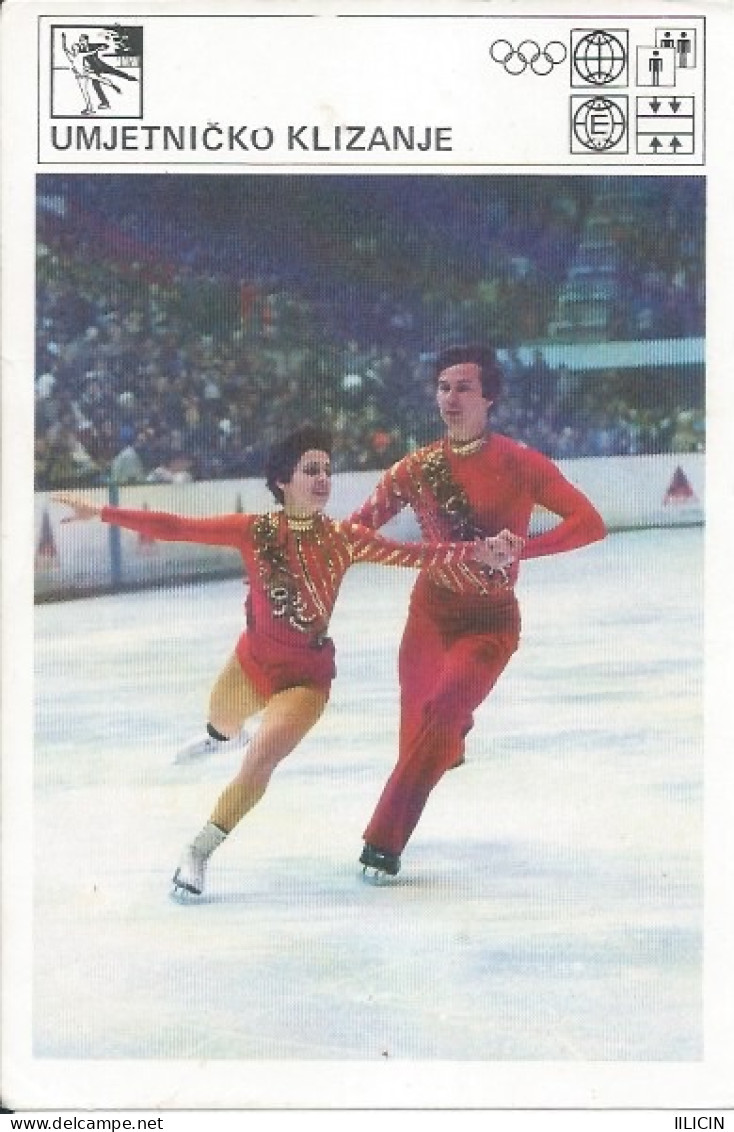 Trading Card KK000344 - Svijet Sporta Ice Skating 10x15cm - Kunstschaatsen