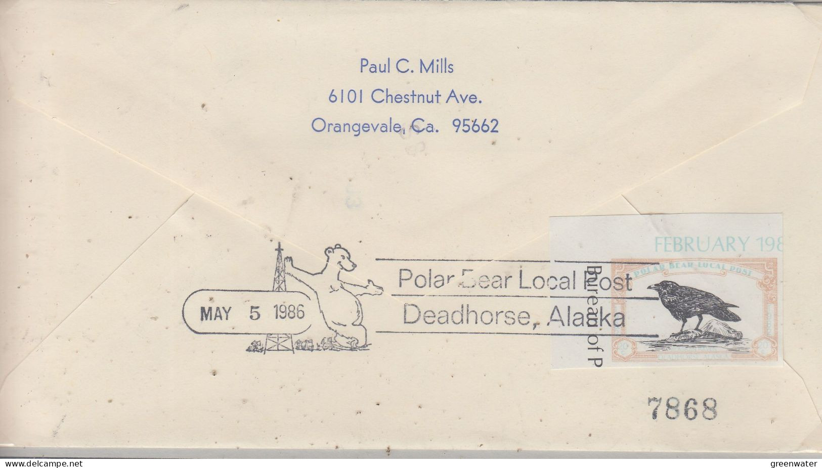 USA  Alaska Cover Polar Bear Local Post Deadhorse Prudhoe Bay Ca Deadhorse MAY 5 1986 (WW151D) - Forschungsstationen & Arctic Driftstationen