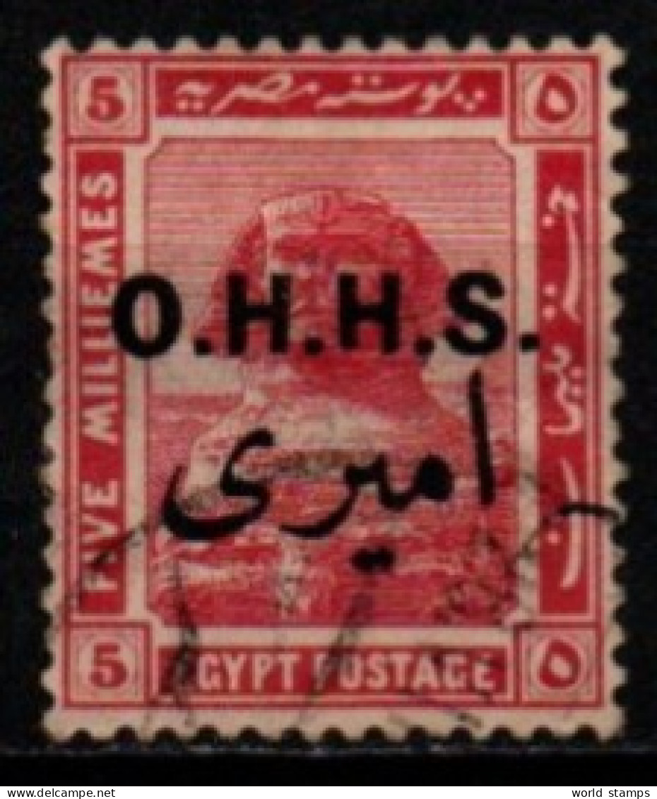 EGYPTE 1915 O - Servizio