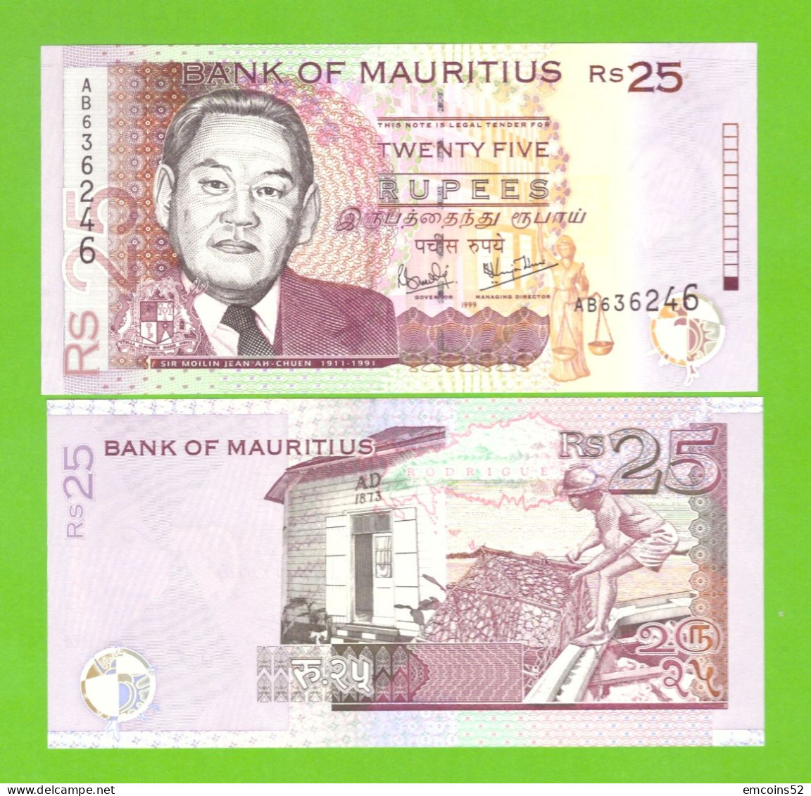 MAURITIUS 25 RUPEES 1999 P-49a UNC - Maurice