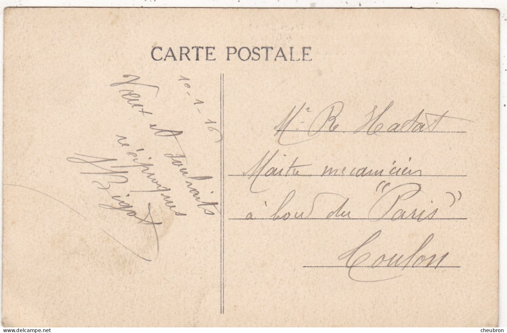 37. GENILLE. CPA. CHATEAU DE LA BOURDILLERE. + TEXTE ANNEE 1916 - Genillé