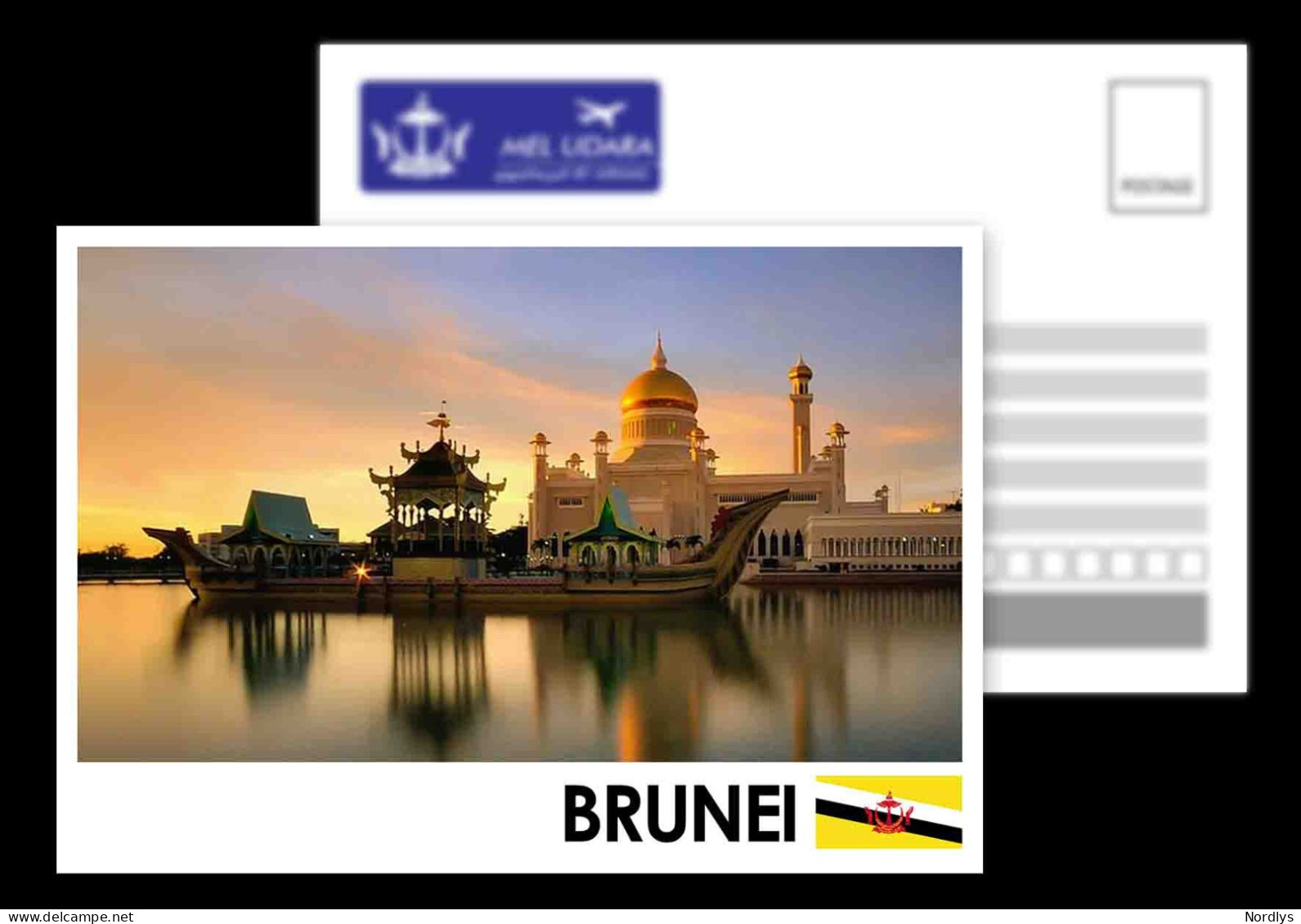 Brunei / Postcard /View Card - Brunei