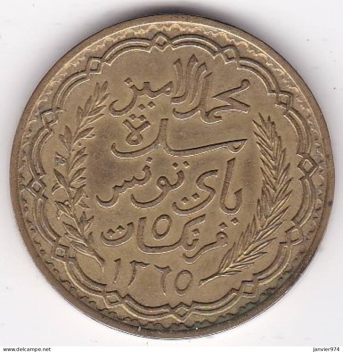 Protectorat Français. 5 Francs 1946 - AH 1365 . En Bronze -Aluminium, Lec# 312 - Tunisie