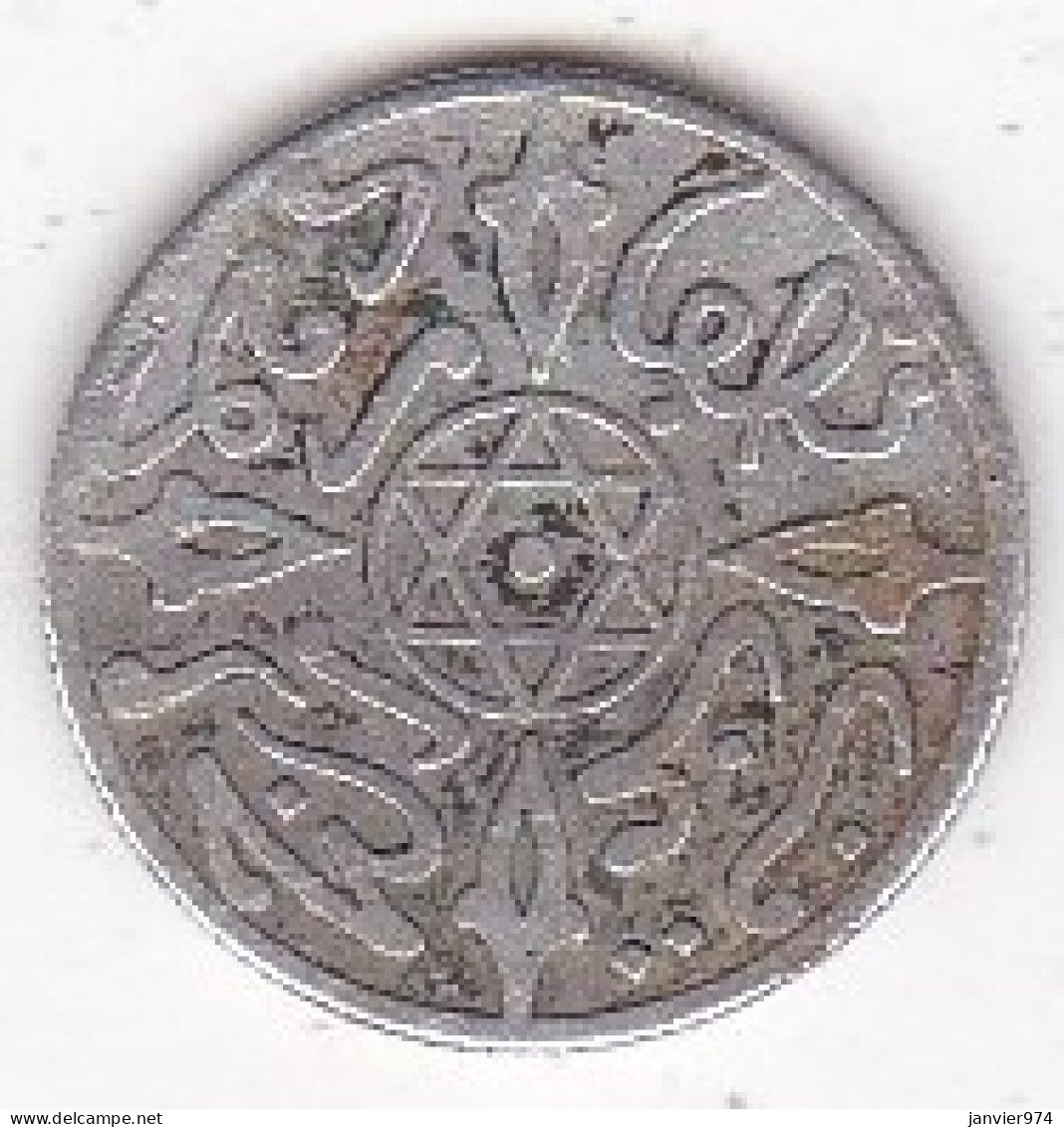 Protectorat Français. 1/2 Dirham (1/20 RIAL) AH 1318 Paris – 1901 , En Argent, Lec# 108 - Morocco