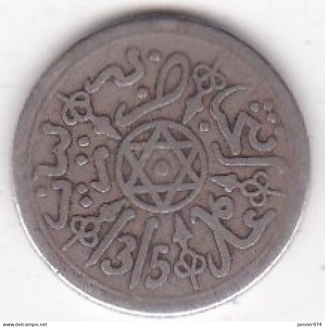 Protectorat Français. 1 Dirham (1/10 RIAL) AH 1315 Paris – 1897 , En Argent, Lec# 124 - Marokko