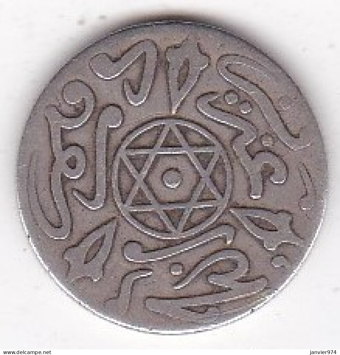 Protectorat Français. 1 Dirham (1/10 RIAL) AH 1315 Paris – 1897 , En Argent, Lec# 124 - Marocco