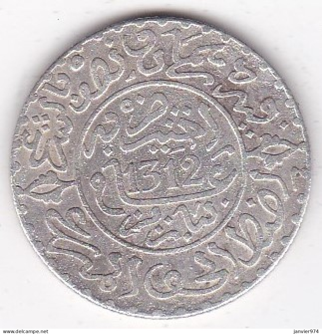 Protectorat Français. 2 1/2 Dirhams (1/4 Rial) AH 1312 – 1894 Paris . En Argent, Lec# 136 - Marokko