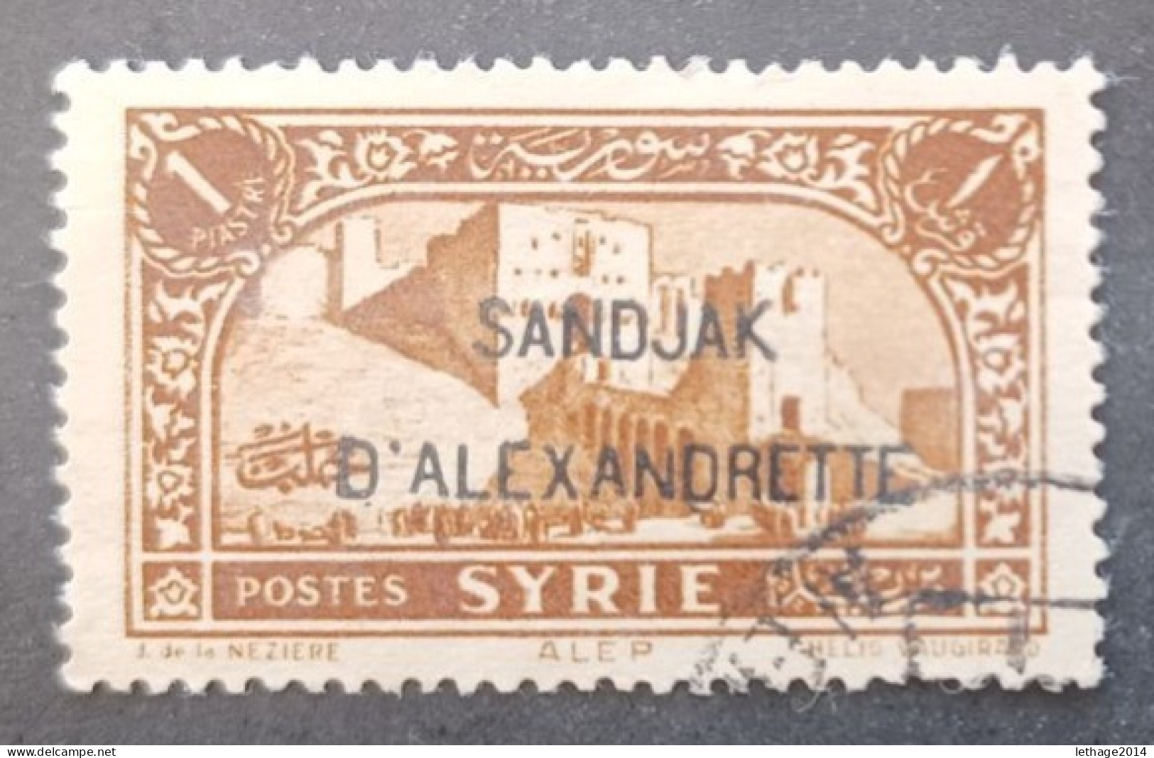 SYRIA سوريا  SIRIA ALEXANDRETTE 1938 STAMPS OF SYRIE 1930 OVERPRINT SANDJAK CAT YVERT N 5 - Usados