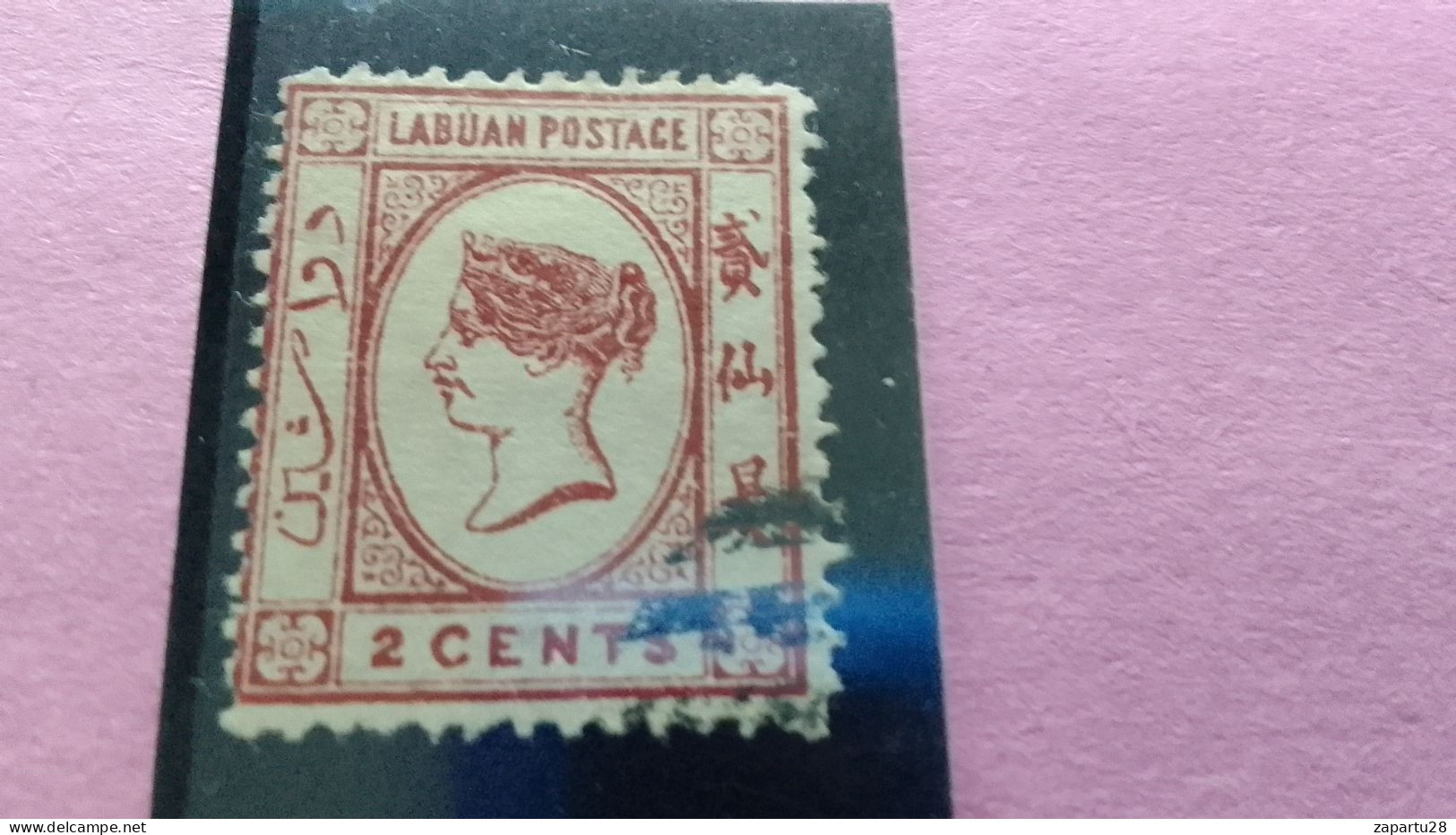 MALEZYA-LABUAN-1886     2C       USED - Fédération De Malaya