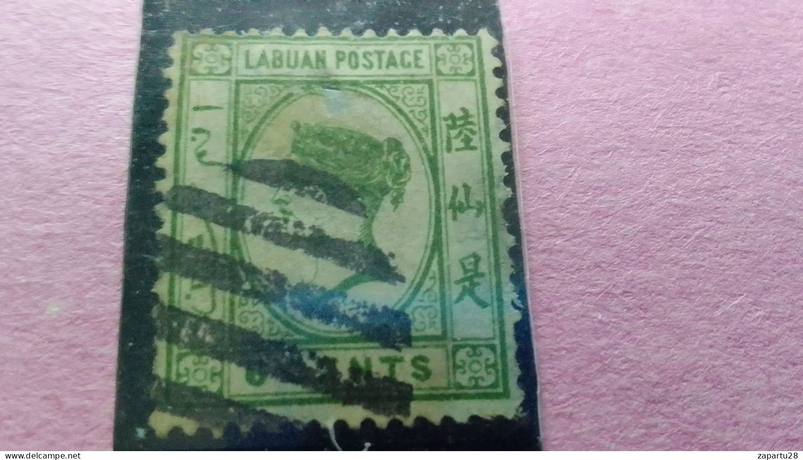 MALEZYA-LABUAN-1892     2C       USED - Federation Of Malaya