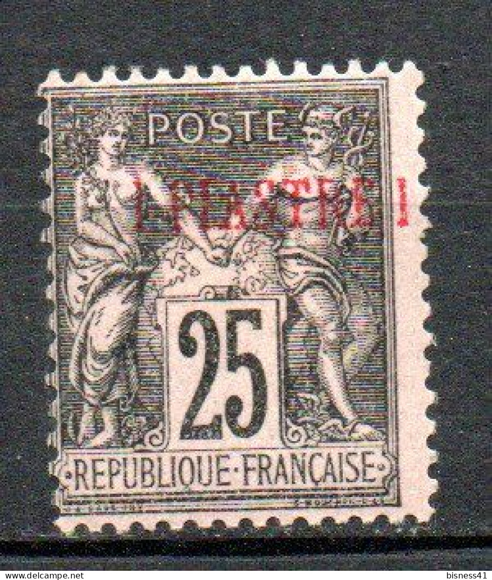 Col33 Colonie Levant N° 4 Neuf X MH Cote : 4,00€ - Unused Stamps