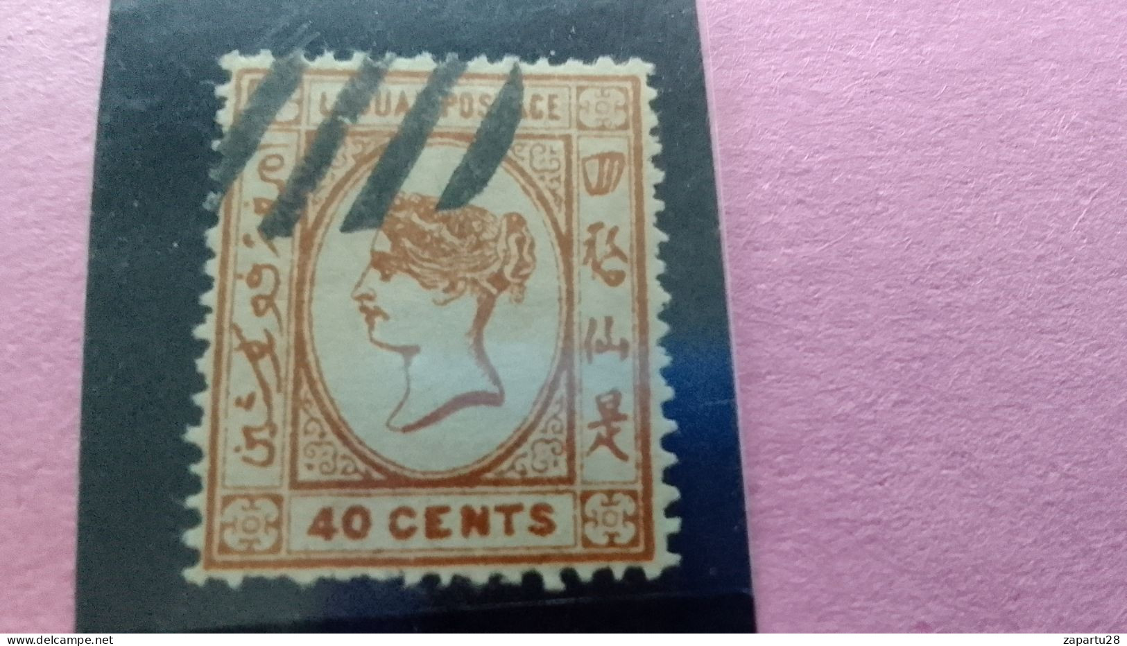 MALEZYA-LABUAN-1892-93-    40C       USED - Fédération De Malaya