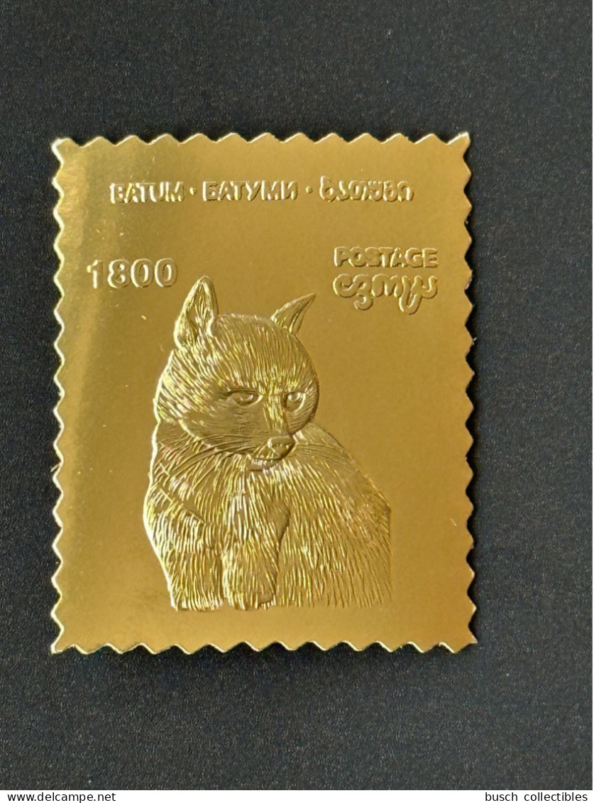 Batum Georgie Georgia Private Issue Katze Cat Chat (II) Animal Tier Gold Or - Georgië