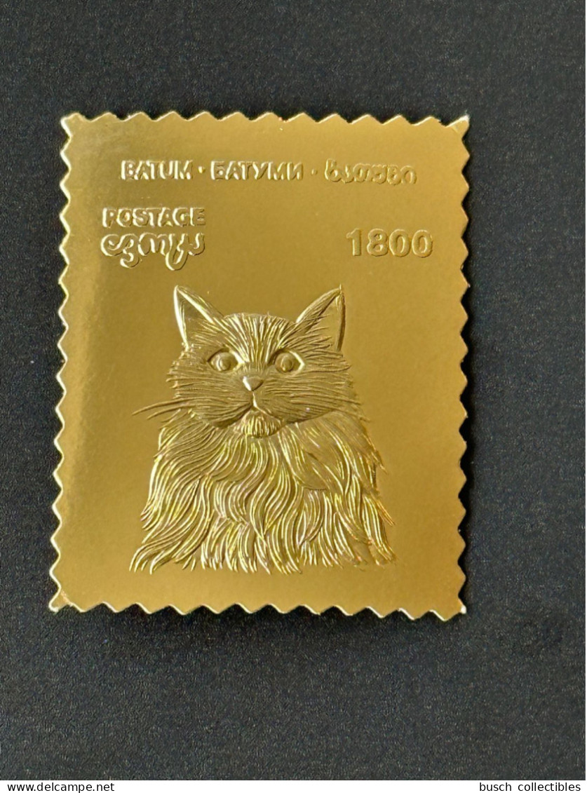 Batum Georgie Georgia Private Issue Katze Cat Chat Animal Tier Gold Or - Georgië