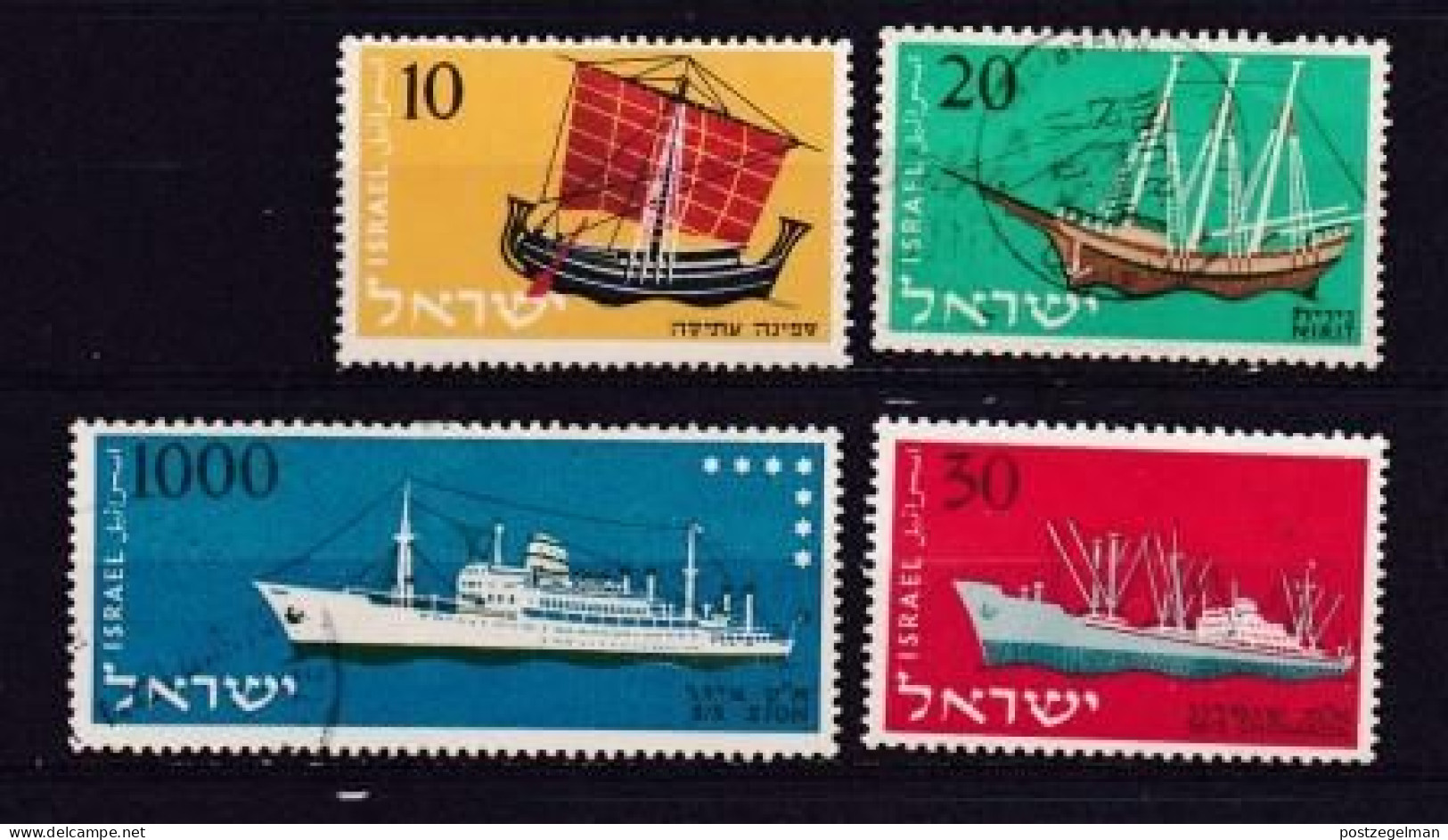 ISRAEL, 1958, Used Stamp(s)  Without  Tab, Merchant Ships, SG Number(s) 143-146, Scannr. 19009 - Oblitérés (sans Tabs)