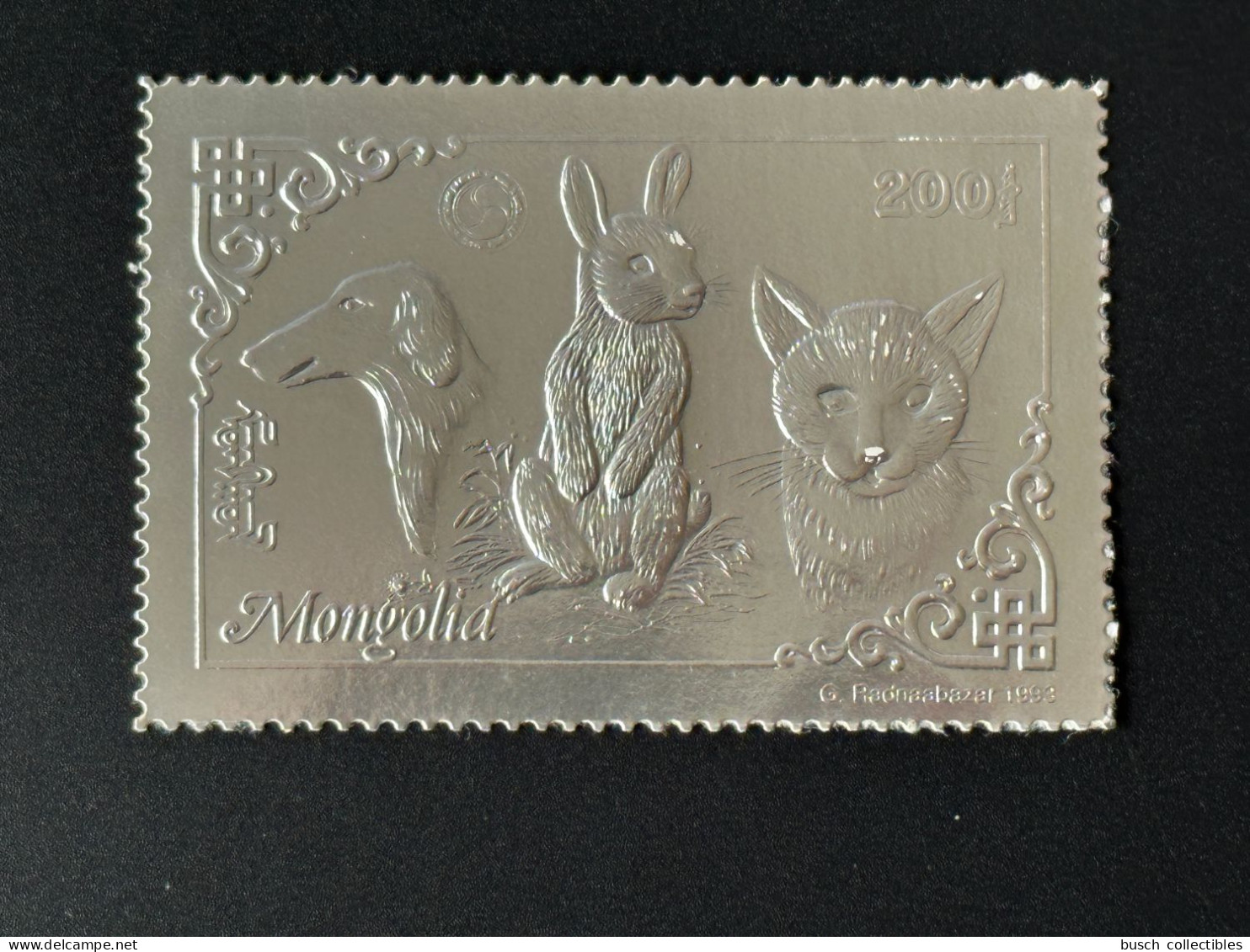 Mongolie Mongolia 1993 Mi. 2474 A Silver Argent Rotary Lions Chien Hund Dog Katze Cat Chat Lapin Rabbit Hase - Domestic Cats