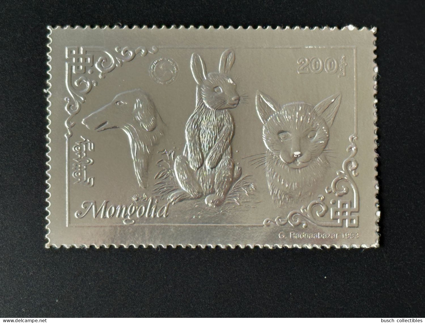 Mongolie Mongolia 1993 Mi. 2474 A Silver Argent Rotary Lions Chien Hund Dog Katze Cat Chat Lapin Rabbit Hase - Conigli