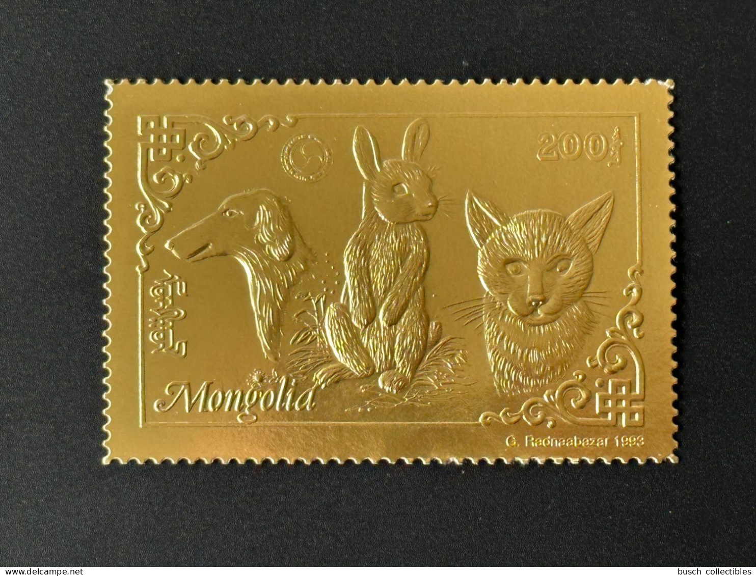 Mongolie Mongolia 1993 Mi. 2473 A Or Gold Rotary Lions Chien Hund Dog Katze Cat Chat Lapin Rabbit Hase - Domestic Cats