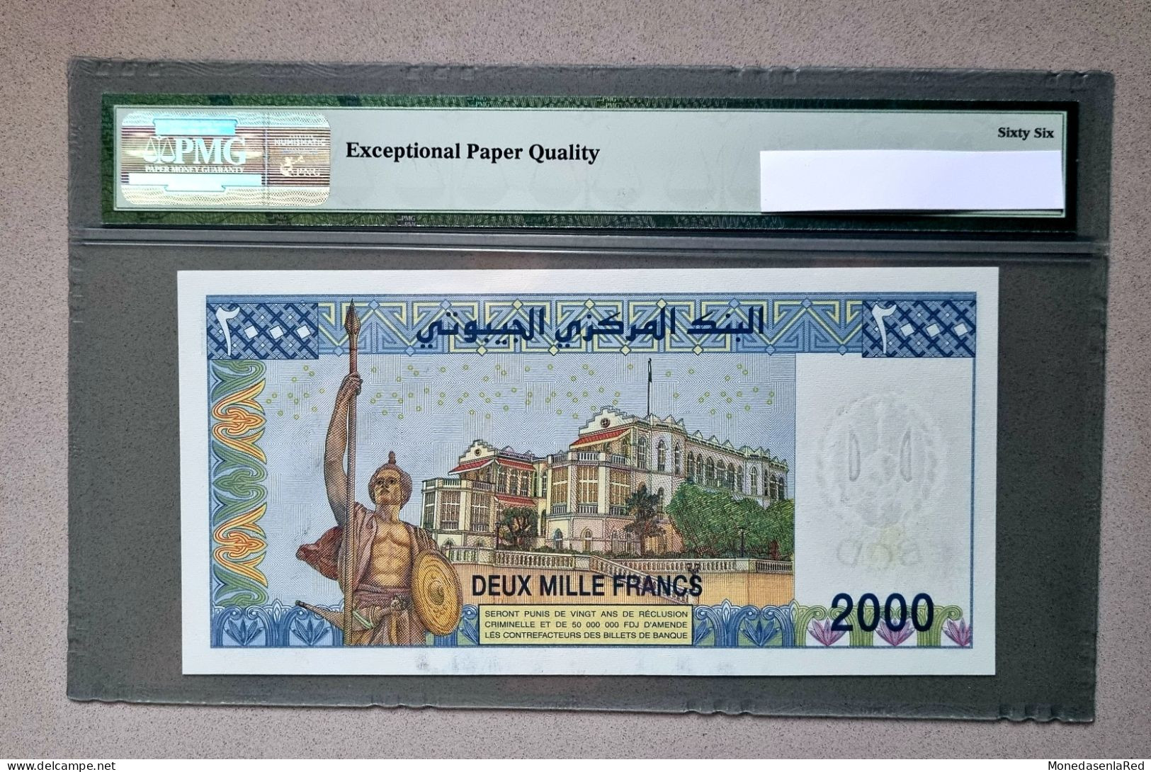 DJIBOUTI 2000 FRANCOS 2005 PMG 66 EPQ Gem Uncirculated - Gibuti