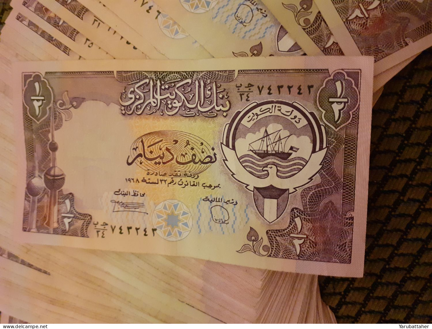 Kuwait VF To XF Scarce 1/2 Dinar (1986-91) Used Banknote Bundles X 100 - Kuwait