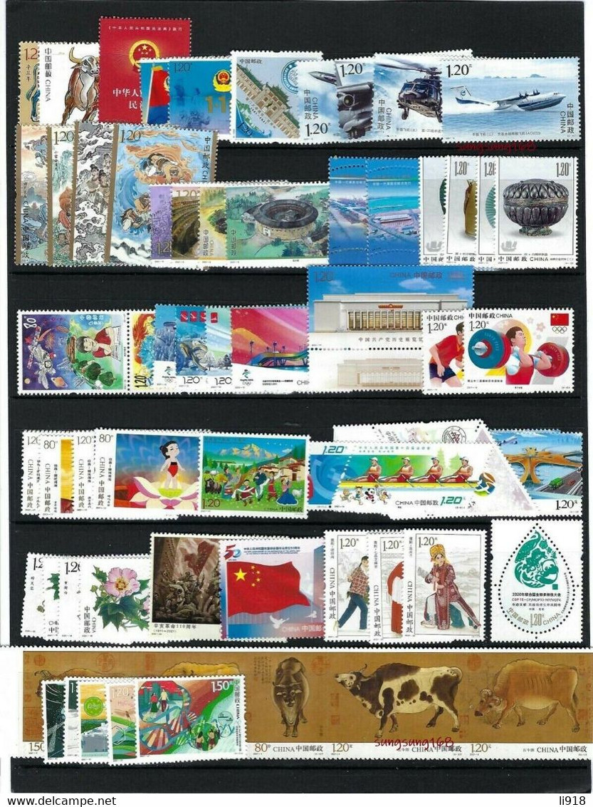 China 2021 Whole Full Year Set MNH** - Años Completos