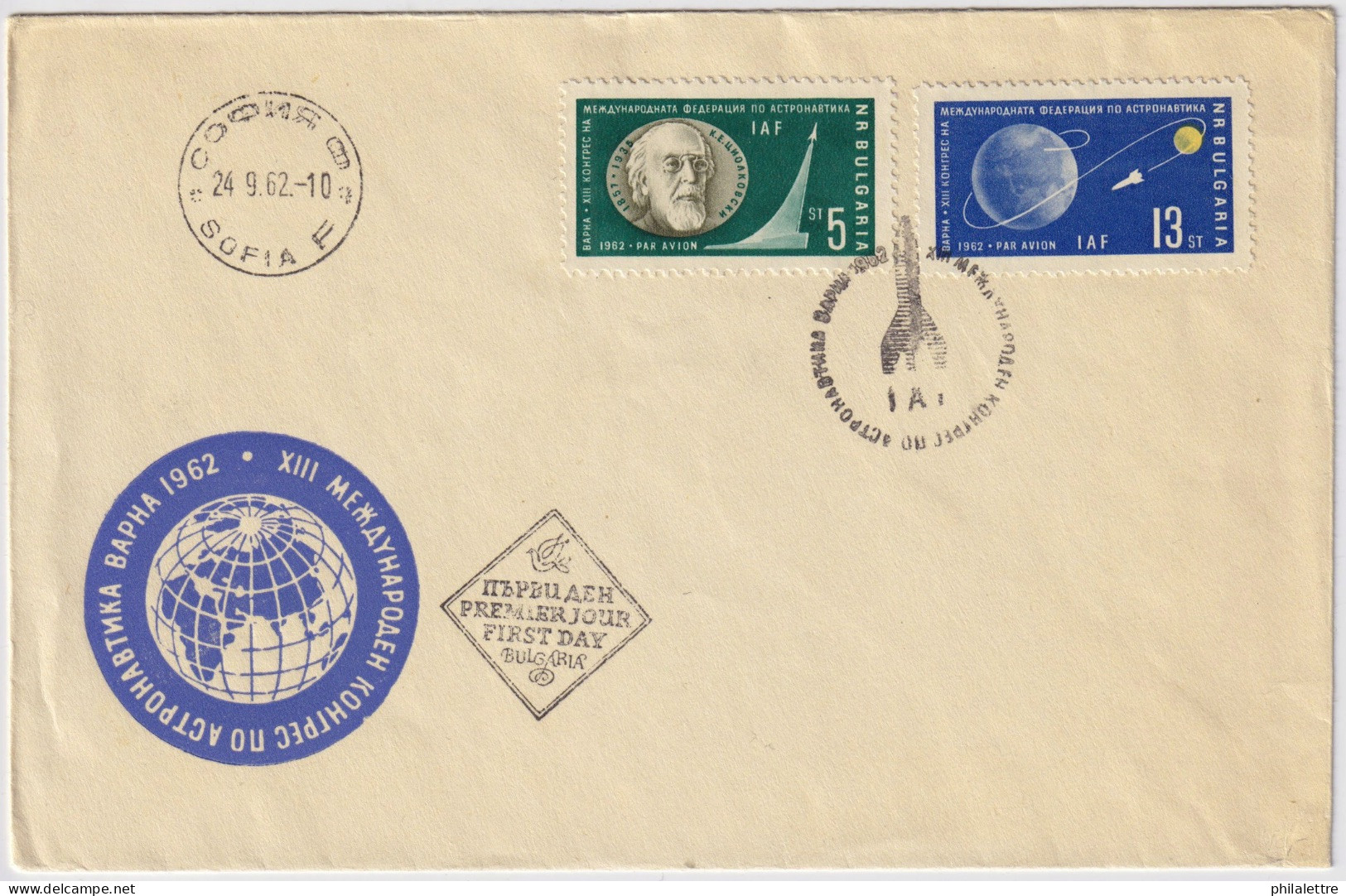 BULGARIE / BULGARIA - 1962 Mi.1347/8 International Astronomical Congress In Varna -  On FDC (First Day Cover) - FDC