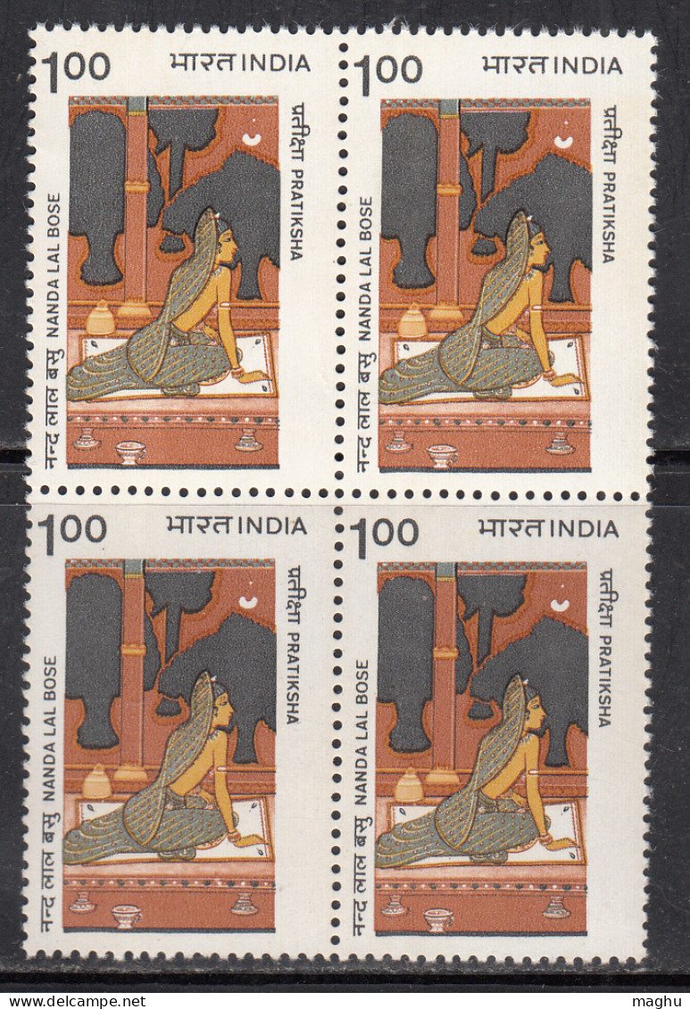 India 1983 MNH, Block Of 4, Cent., Nandalal Bose, Art, Artist, - Blocks & Kleinbögen