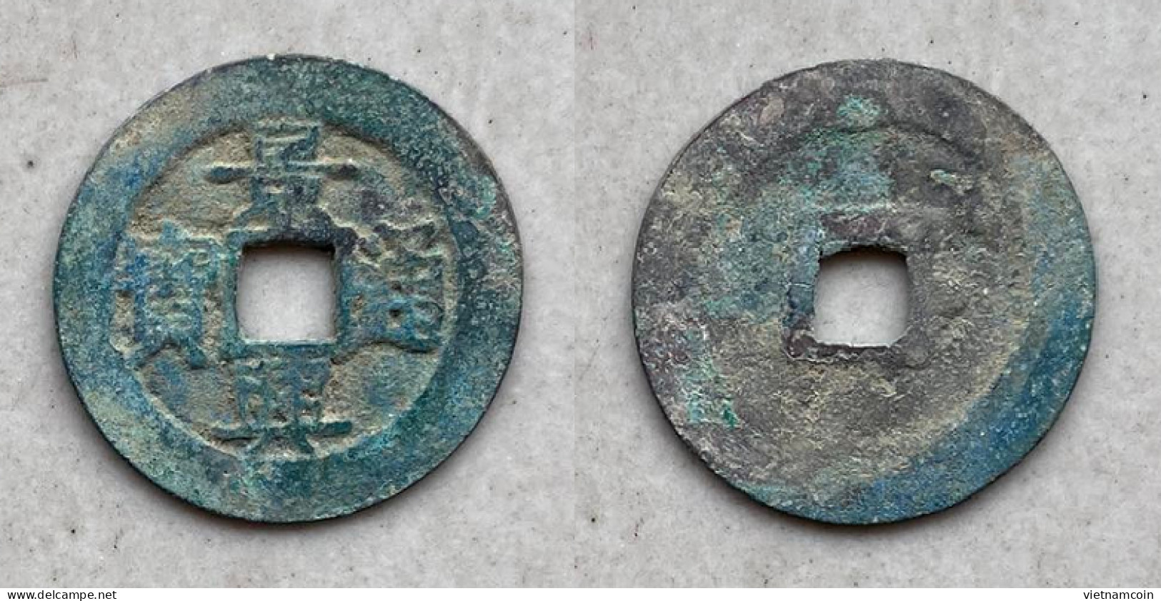 Ancient Annam Coin Canh Hung Thong Bao Le  Kings Under The Trinh 1740-1776 - Viêt-Nam