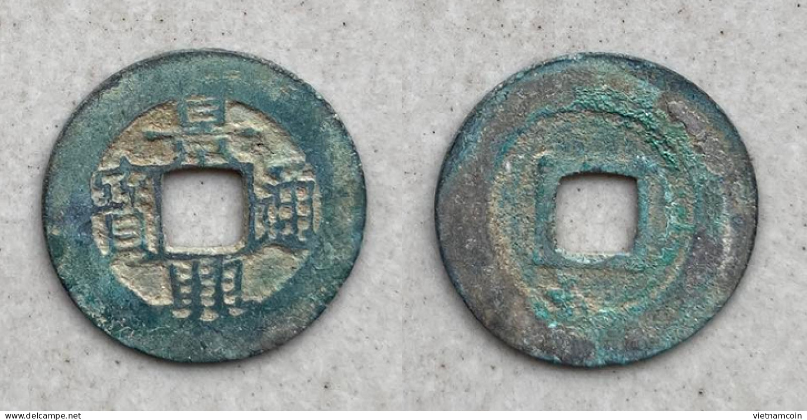 Ancient Annam Coin Canh Hung Thong Bao Le  Kings Under The Trinh 1740-1776 - Viêt-Nam