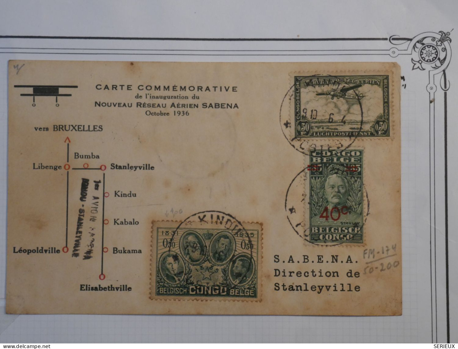 BQ 4 CONGO BELGE BELLE  LETTRE 1ER VOL 1936 PAR AVION .SABENA+PETIT BUREAU KINDU +STANLEYVILLE ++ AFFR. INTERESSANT+++ + - Cartas & Documentos