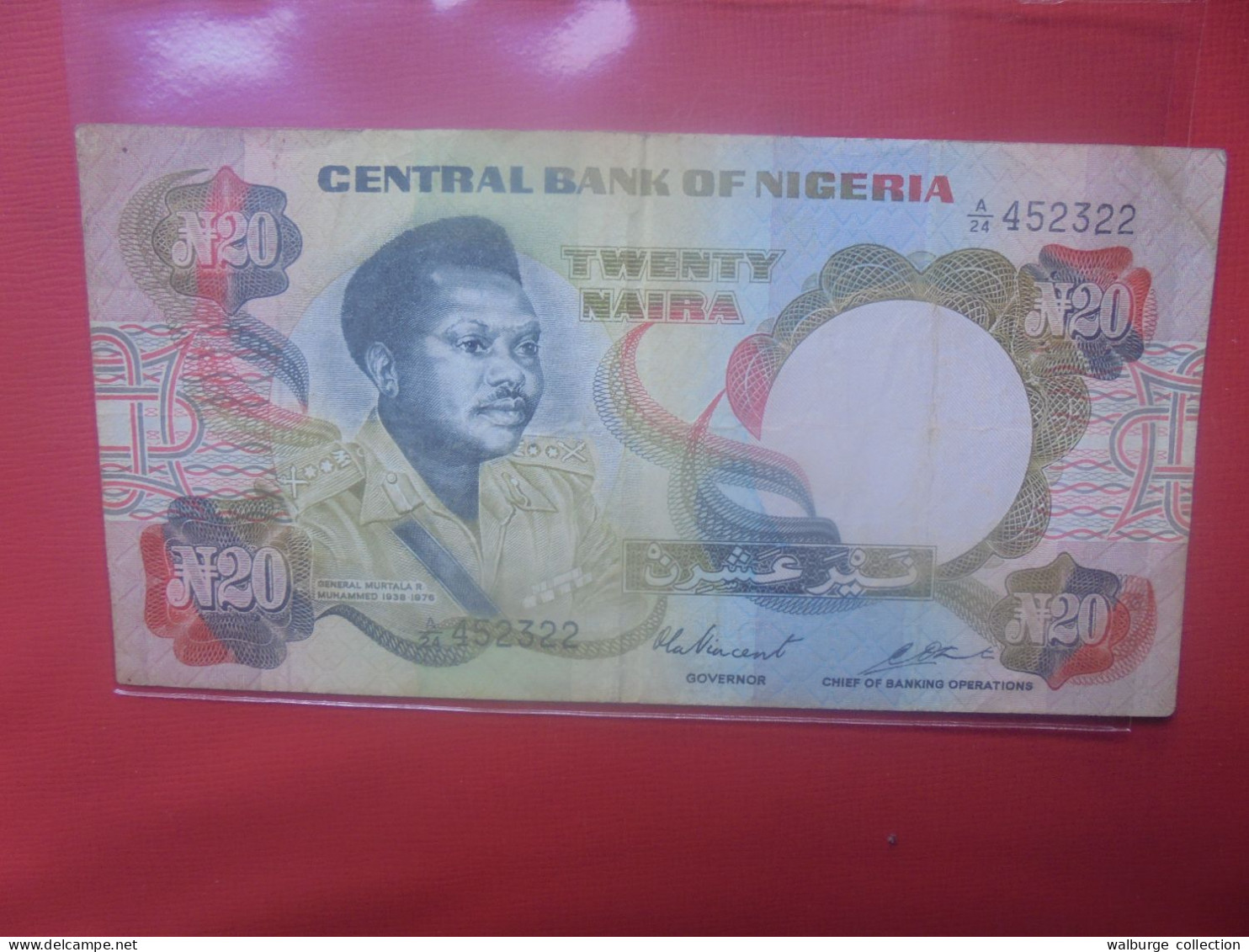 NIGERIA 20 NAIRA 1977-1984 Signature N°3 Rare ! Circuler (B.29) - Nigeria